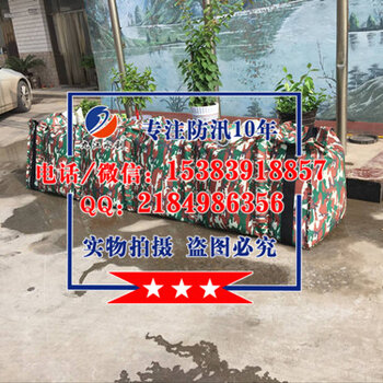 上海移動堵水墻廠家、6米堵水墻定做